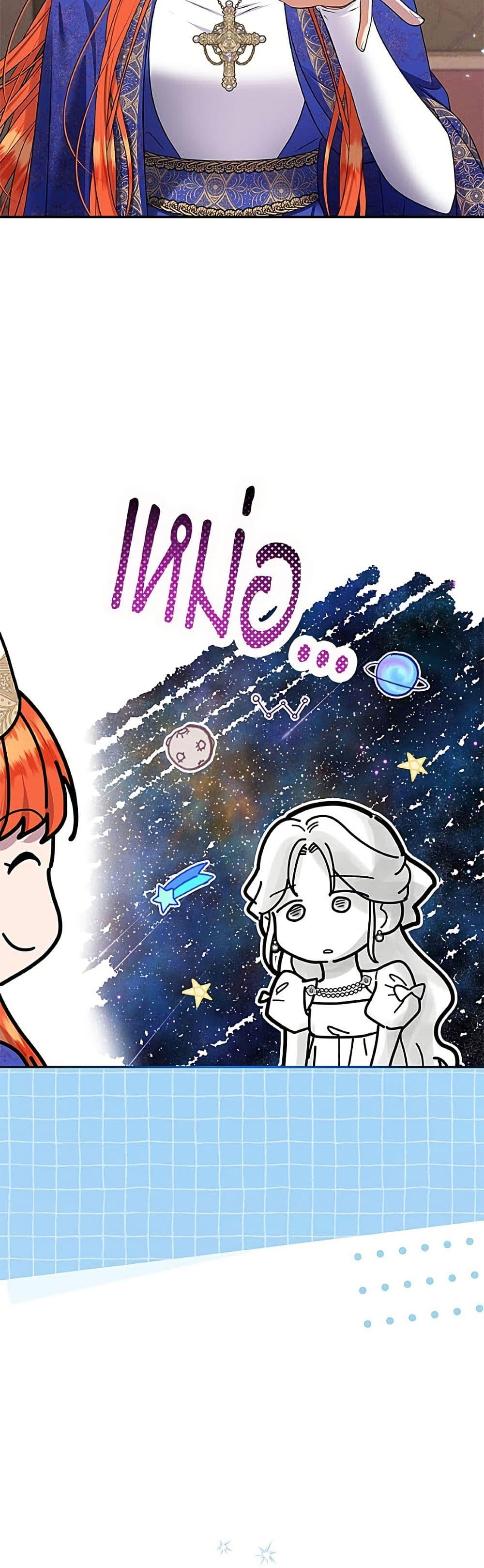 Manga-lc-com อ่านมังงะ อ่านการ์ตูน ออนไลน์ ฟรี Materialistic Princess ตอนที่ 1 2 3 4 5 6 7 8 9 10 11 12 13 14 ฟรี ไม่มีโฆษณา Manga-lc - อ่าน มังงะ อ่าน การ์ตูน ออนไลน์ อ่านมังงะ ฟรี