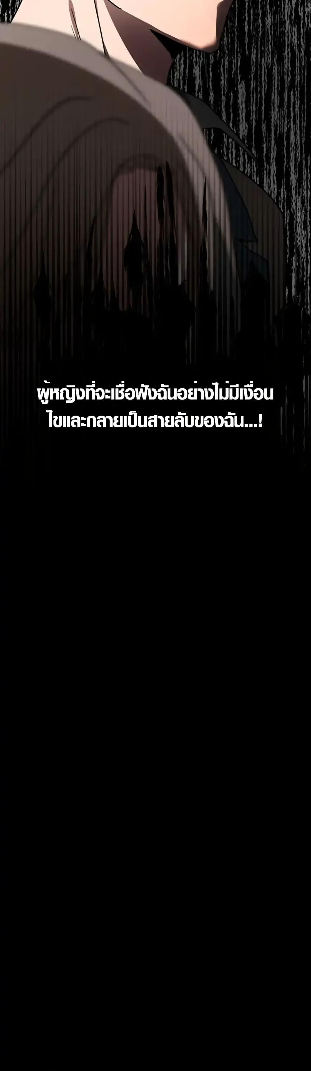 Manga-lc-com อ่านมังงะ อ่านการ์ตูน ออนไลน์ ฟรี Aristocrat’s Revenge ตอนที่ 1 2 3 4 5 6 7 8 9 10 11 12 13 14 ฟรี ไม่มีโฆษณา Manga-lc - อ่าน มังงะ อ่าน การ์ตูน ออนไลน์ อ่านมังงะ ฟรี