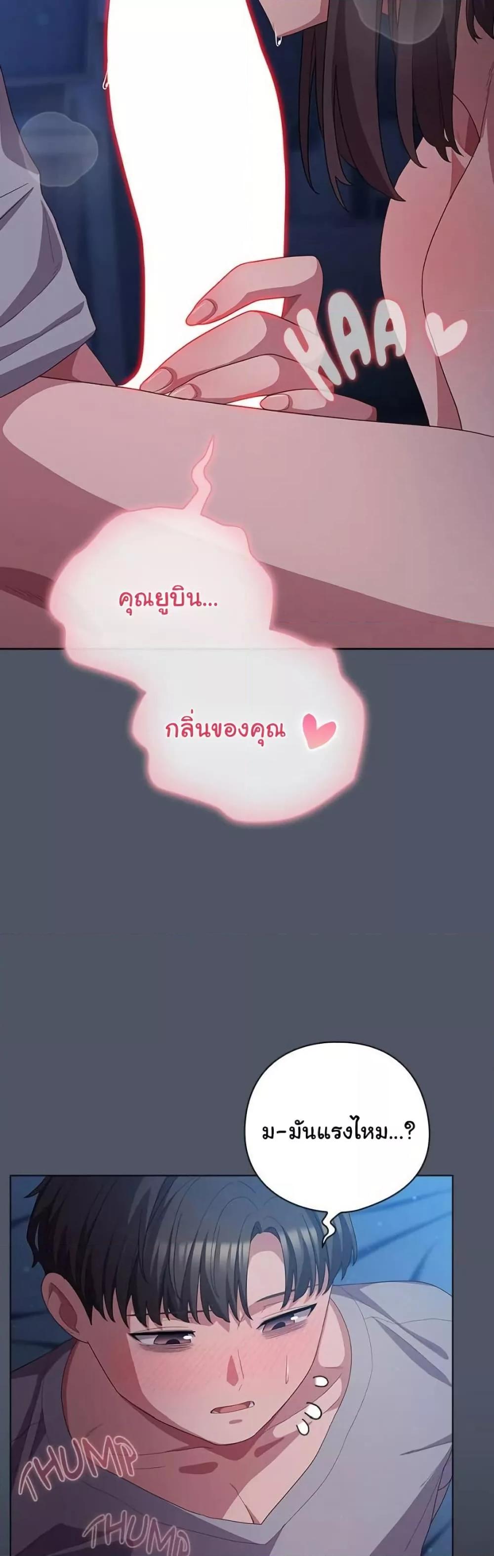 Doujin-Lc- อ่าน โดจิน มังฮวา เกาหลี ญี่ปุ่น จีน แปลไทย The General Is Here! ตอนที่ 1 2 3 4 5 6 7 8 9 10 11 12 13 14 ฟรี ไม่มีโฆษณา อ่าน โดจิน Manhwa เกาหลี ญี่ปุ่น จีน เรามีครบ คัดมาให้เน้นๆ โดจิน 18+ รับประกันความฟินโดย  Doujin Lc