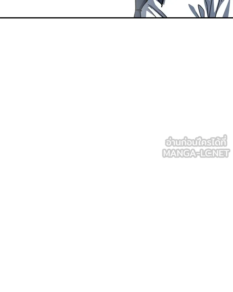 โรงเรียนสัตว์กินเนื้อ ตอนที่ 51 รูปที่ 48