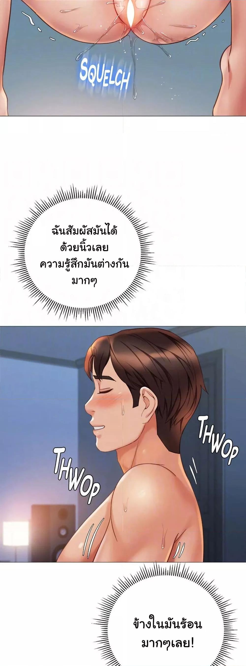 Doujin-Lc- อ่าน โดจิน มังฮวา เกาหลี ญี่ปุ่น จีน แปลไทย Daughter Friend ตอนที่ 1 2 3 4 5 6 7 8 9 10 11 12 13 14 ฟรี ไม่มีโฆษณา อ่าน โดจิน Manhwa เกาหลี ญี่ปุ่น จีน เรามีครบ คัดมาให้เน้นๆ โดจิน 18+ รับประกันความฟินโดย  Doujin Lc