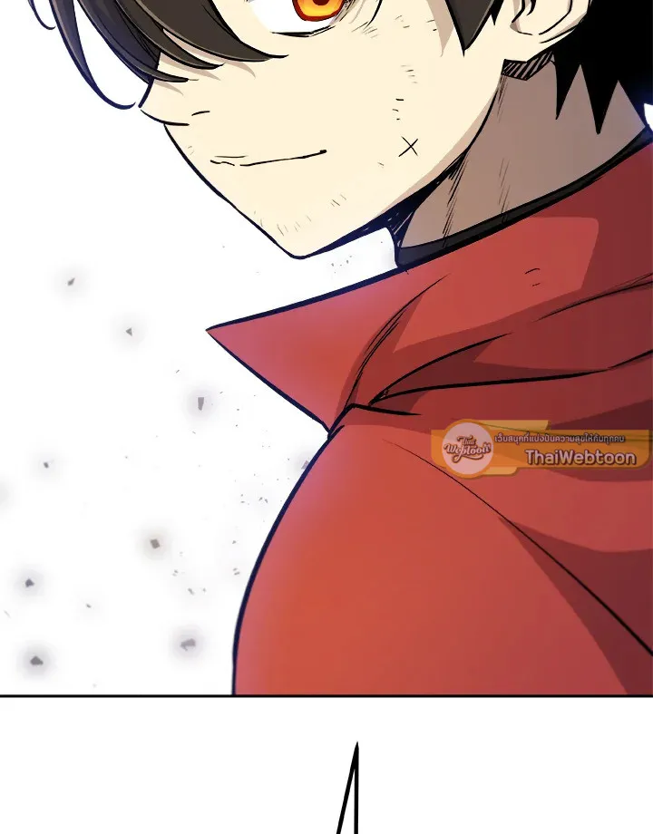 Overpowered Sword ตอนที่ ตอนที่ 132 รูปที่ 129