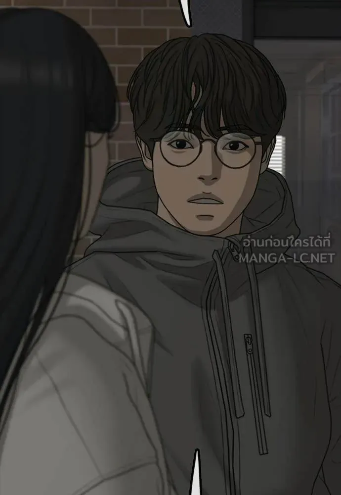 ผู้กล้าฝ่า ตอนที่ 28 รูปที่ 102