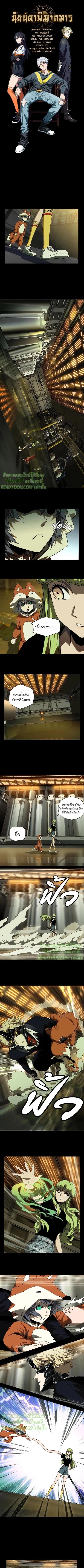 Manga-lc-com อ่านมังงะ อ่านการ์ตูน ออนไลน์ ฟรี Formless Form ตอนที่ 1 2 3 4 5 6 7 8 9 10 11 12 13 14 ฟรี ไม่มีโฆษณา Manga-lc - อ่าน มังงะ อ่าน การ์ตูน ออนไลน์ อ่านมังงะ ฟรี