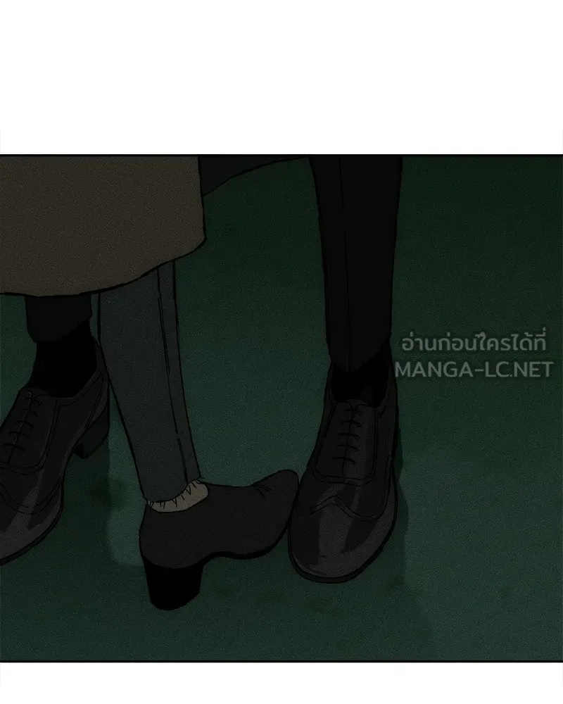 บุปผารุ่มราคะ ตอนที่ 36 รูปที่ 42