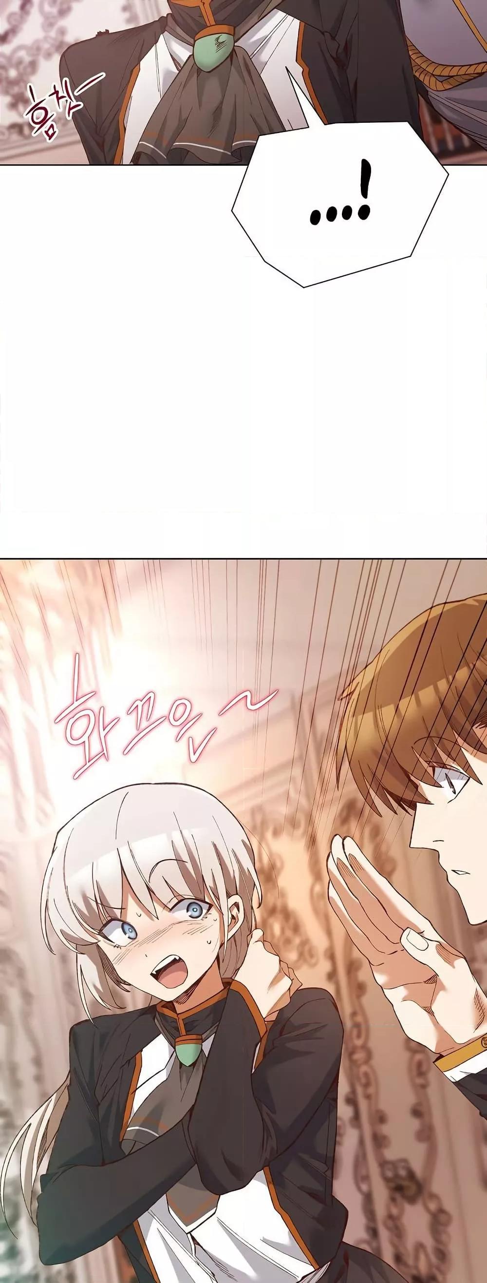 Doujin-Lc- อ่าน โดจิน มังฮวา เกาหลี ญี่ปุ่น จีน แปลไทย I Will Protect the Lady ตอนที่ 1 2 3 4 5 6 7 8 9 10 11 12 13 14 ฟรี ไม่มีโฆษณา อ่าน โดจิน Manhwa เกาหลี ญี่ปุ่น จีน เรามีครบ คัดมาให้เน้นๆ โดจิน 18+ รับประกันความฟินโดย  Doujin Lc