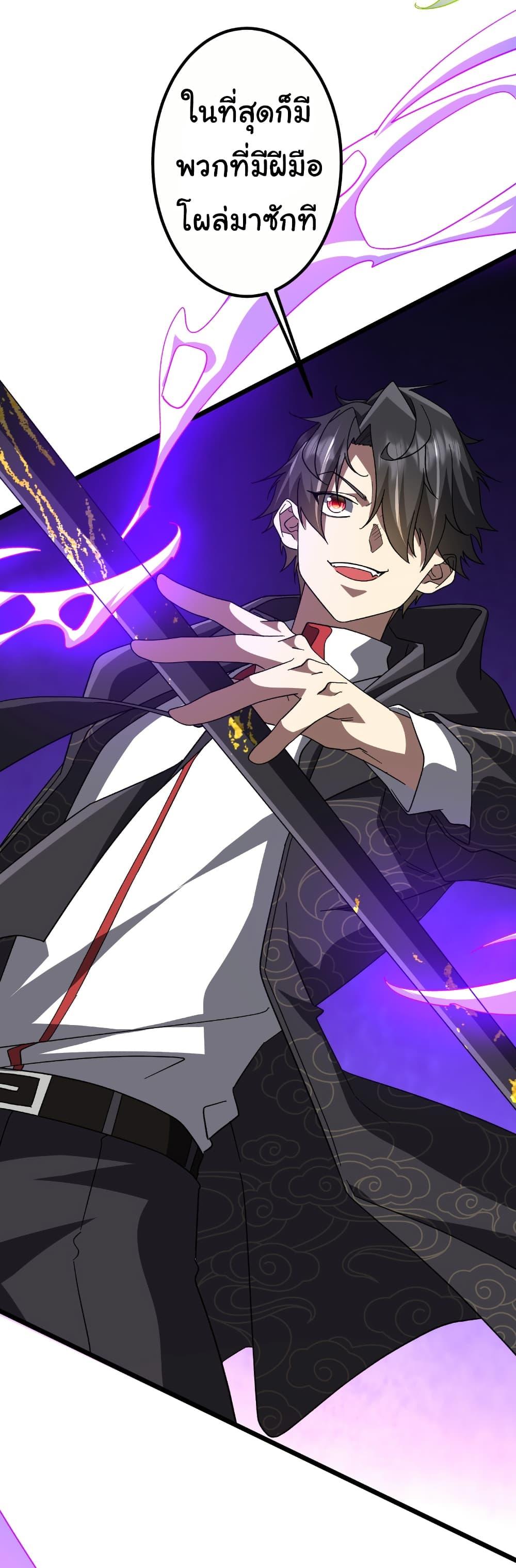 Manga-lc-com อ่านมังงะ อ่านการ์ตูน ออนไลน์ ฟรี Start with Trillions of Coins ตอนที่ 1 2 3 4 5 6 7 8 9 10 11 12 13 14 ฟรี ไม่มีโฆษณา Manga-lc - อ่าน มังงะ อ่าน การ์ตูน ออนไลน์ อ่านมังงะ ฟรี