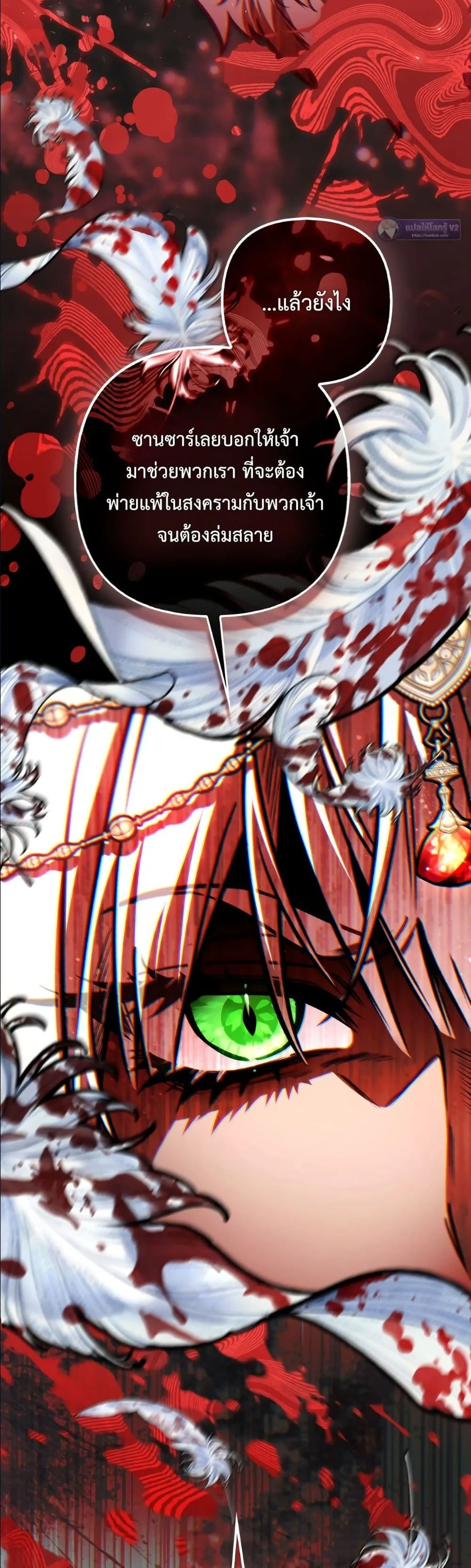 Manga-lc-com อ่านมังงะ อ่านการ์ตูน ออนไลน์ ฟรี The Baddest Villainess Is Back ตอนที่ 1 2 3 4 5 6 7 8 9 10 11 12 13 14 ฟรี ไม่มีโฆษณา Manga-lc - อ่าน มังงะ อ่าน การ์ตูน ออนไลน์ อ่านมังงะ ฟรี