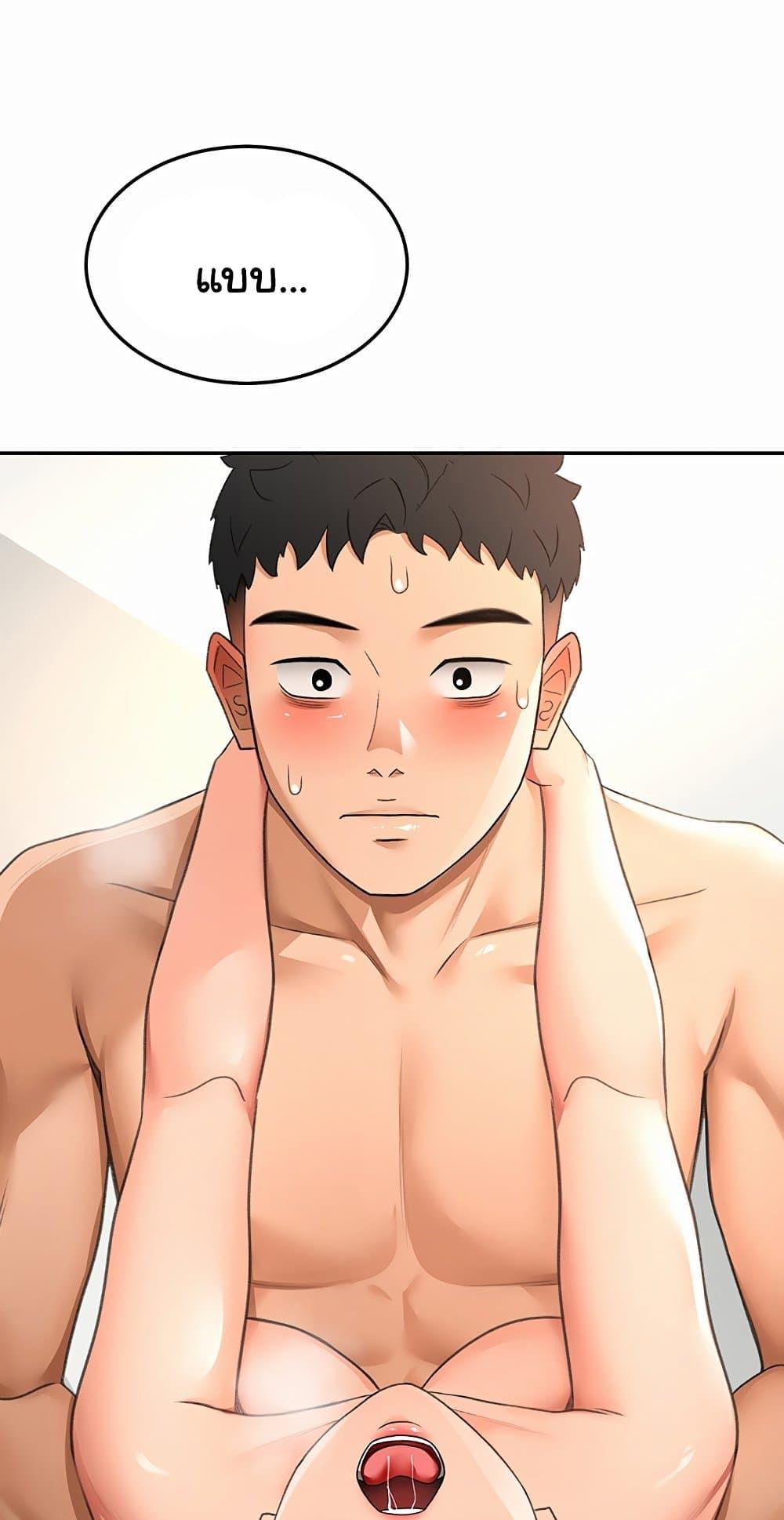 Doujin-Lc- อ่าน โดจิน มังฮวา เกาหลี ญี่ปุ่น จีน แปลไทย Rooftop Sex King ตอนที่ 1 2 3 4 5 6 7 8 9 10 11 12 13 14 ฟรี ไม่มีโฆษณา อ่าน โดจิน Manhwa เกาหลี ญี่ปุ่น จีน เรามีครบ คัดมาให้เน้นๆ โดจิน 18+ รับประกันความฟินโดย  Doujin Lc