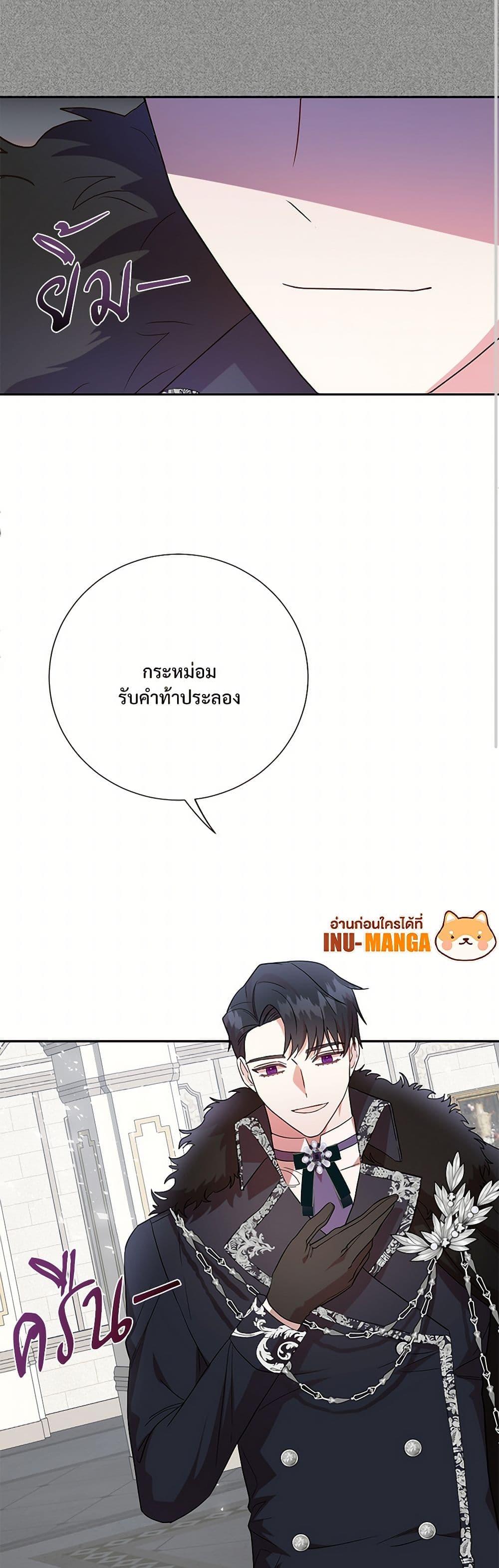 Manga-lc-com อ่านมังงะ อ่านการ์ตูน ออนไลน์ ฟรี Please Don’t Eat Me! ตอนที่ 1 2 3 4 5 6 7 8 9 10 11 12 13 14 ฟรี ไม่มีโฆษณา Manga-lc - อ่าน มังงะ อ่าน การ์ตูน ออนไลน์ อ่านมังงะ ฟรี