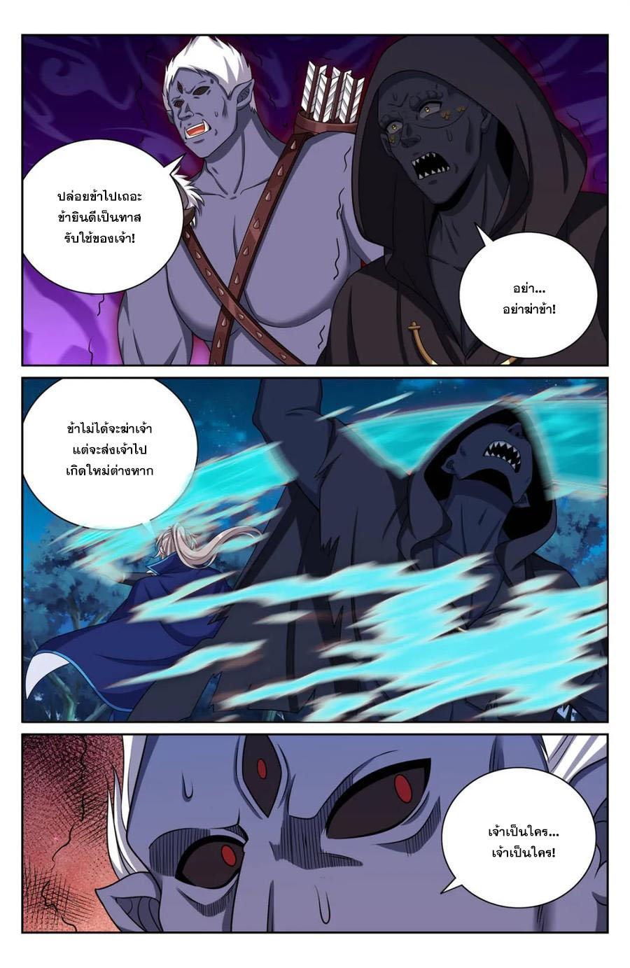 Manga-lc-com อ่านมังงะ อ่านการ์ตูน ออนไลน์ ฟรี Nightwatcher ตอนที่ 1 2 3 4 5 6 7 8 9 10 11 12 13 14 ฟรี ไม่มีโฆษณา Manga-lc - อ่าน มังงะ อ่าน การ์ตูน ออนไลน์ อ่านมังงะ ฟรี