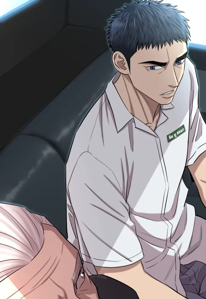 หลานอัจฉริยะของราชาเงินกู้ ตอนที่ 5 รูปที่ 38