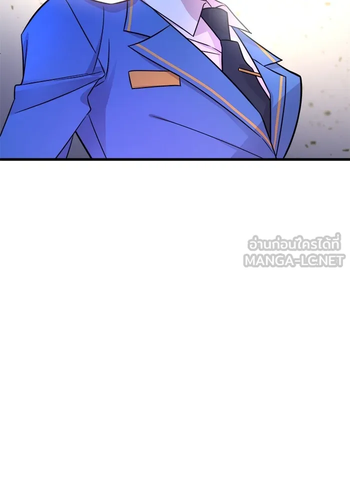 วายร้ายก็อยากมีรัก ตอนที่ 1 รูปที่ 186