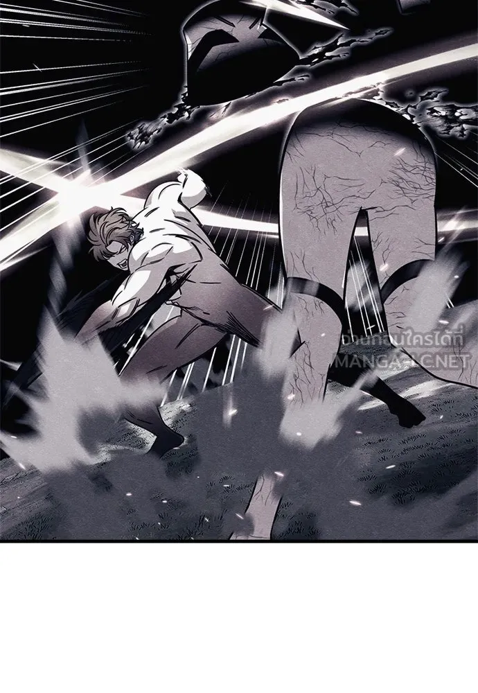 Zombie X Slasher ตอนที่ 90 รูปที่ 129