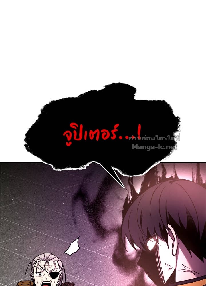 Doujin-Lc- อ่าน โดจิน มังฮวา เกาหลี ญี่ปุ่น จีน แปลไทย ผู้พิชิตเกมป้องกันฐาน ตอนที่ 1 2 3 4 5 6 7 8 9 10 11 12 13 14 ฟรี ไม่มีโฆษณา อ่าน โดจิน Manhwa เกาหลี ญี่ปุ่น จีน เรามีครบ คัดมาให้เน้นๆ โดจิน 18+ รับประกันความฟินโดย Doujin Lc