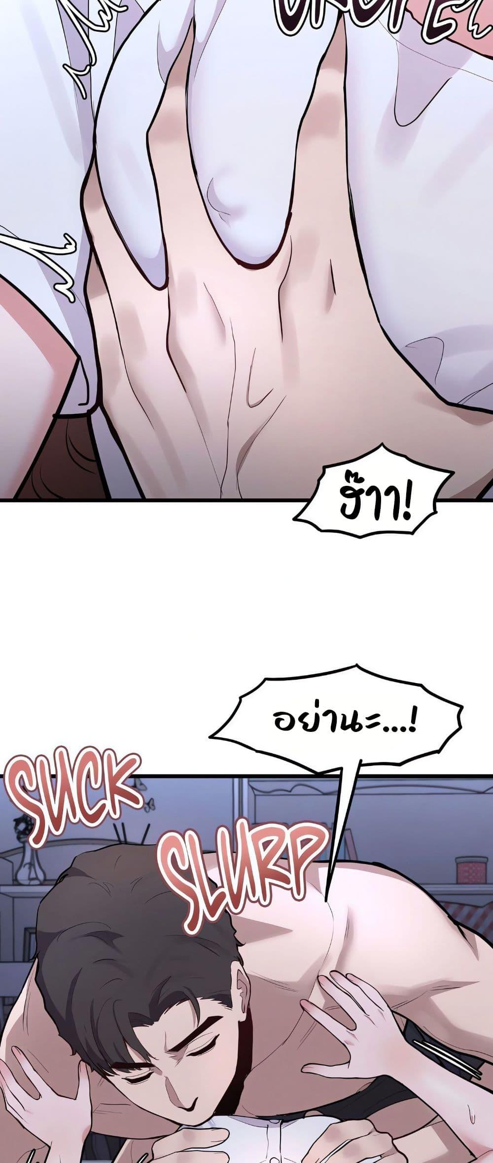 Doujin-Lc- อ่าน โดจิน มังฮวา เกาหลี ญี่ปุ่น จีน แปลไทย Daddy’s Girl ตอนที่ 1 2 3 4 5 6 7 8 9 10 11 12 13 14 ฟรี ไม่มีโฆษณา อ่าน โดจิน Manhwa เกาหลี ญี่ปุ่น จีน เรามีครบ คัดมาให้เน้นๆ โดจิน 18+ รับประกันความฟินโดย  Doujin Lc