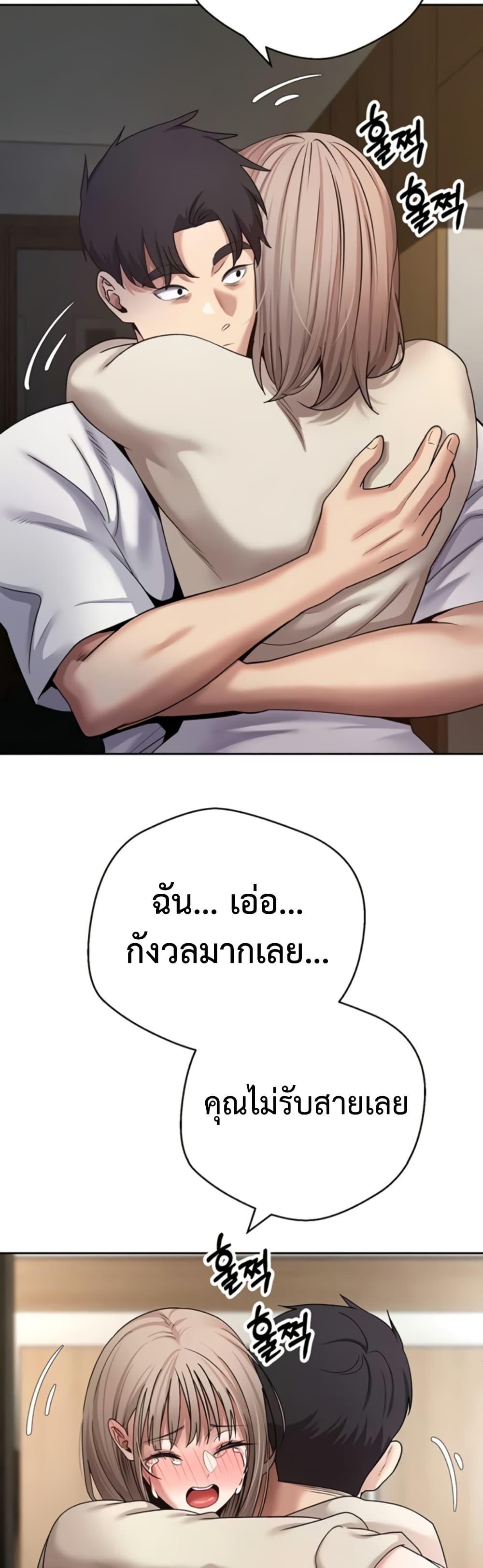 Doujin-Lc- อ่าน โดจิน มังฮวา เกาหลี ญี่ปุ่น จีน แปลไทย Turning My Life ตอนที่ 1 2 3 4 5 6 7 8 9 10 11 12 13 14 ฟรี ไม่มีโฆษณา อ่าน โดจิน Manhwa เกาหลี ญี่ปุ่น จีน เรามีครบ คัดมาให้เน้นๆ โดจิน 18+ รับประกันความฟินโดย  Doujin Lc