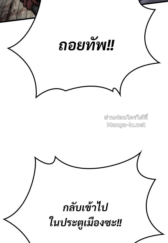Doujin-Lc- อ่าน โดจิน มังฮวา เกาหลี ญี่ปุ่น จีน แปลไทย อัศวินวันเดียว ตอนที่ 1 2 3 4 5 6 7 8 9 10 11 12 13 14 ฟรี ไม่มีโฆษณา อ่าน โดจิน Manhwa เกาหลี ญี่ปุ่น จีน เรามีครบ คัดมาให้เน้นๆ โดจิน 18+ รับประกันความฟินโดย Doujin Lc