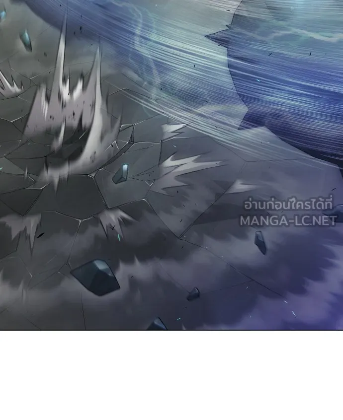 ยุคแห่งยอดมนุษย์ ตอนที่ 43 รูปที่ 153