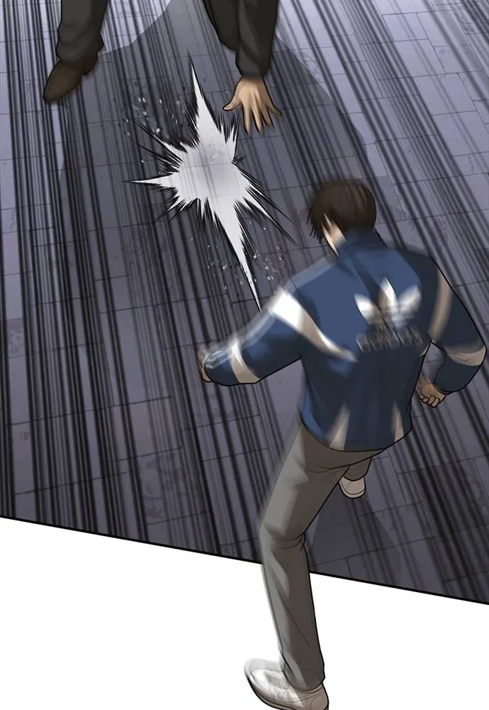 y2k ตอนที่ 56 รูปที่ 22