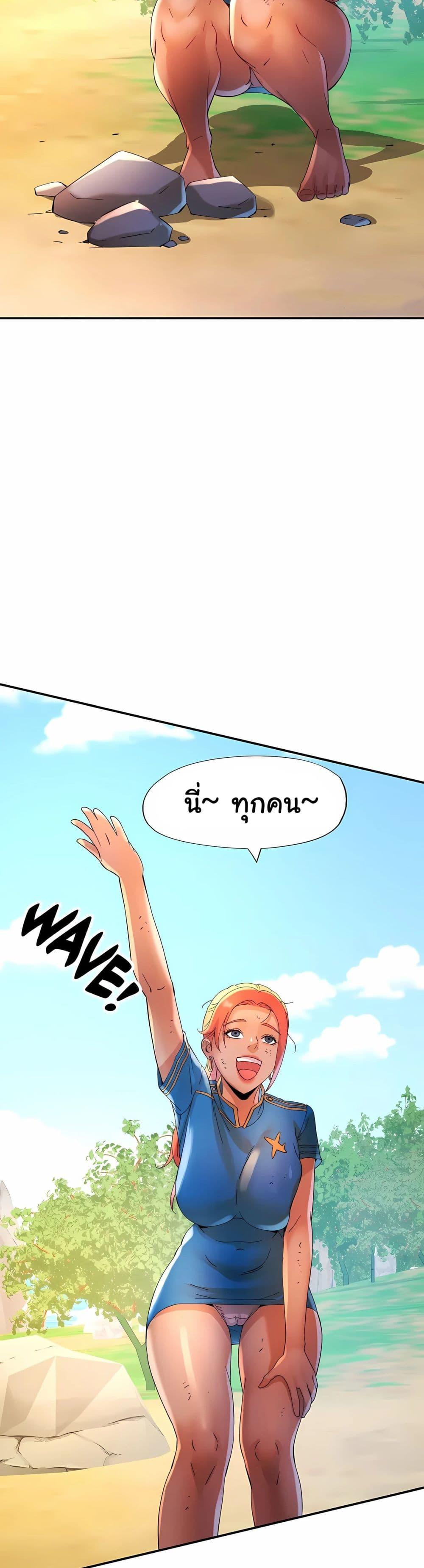 Doujin-Lc- อ่าน โดจิน มังฮวา เกาหลี ญี่ปุ่น จีน แปลไทย Rob in Zone ตอนที่ 1 2 3 4 5 6 7 8 9 10 11 12 13 14 ฟรี ไม่มีโฆษณา อ่าน โดจิน Manhwa เกาหลี ญี่ปุ่น จีน เรามีครบ คัดมาให้เน้นๆ โดจิน 18+ รับประกันความฟินโดย  Doujin Lc