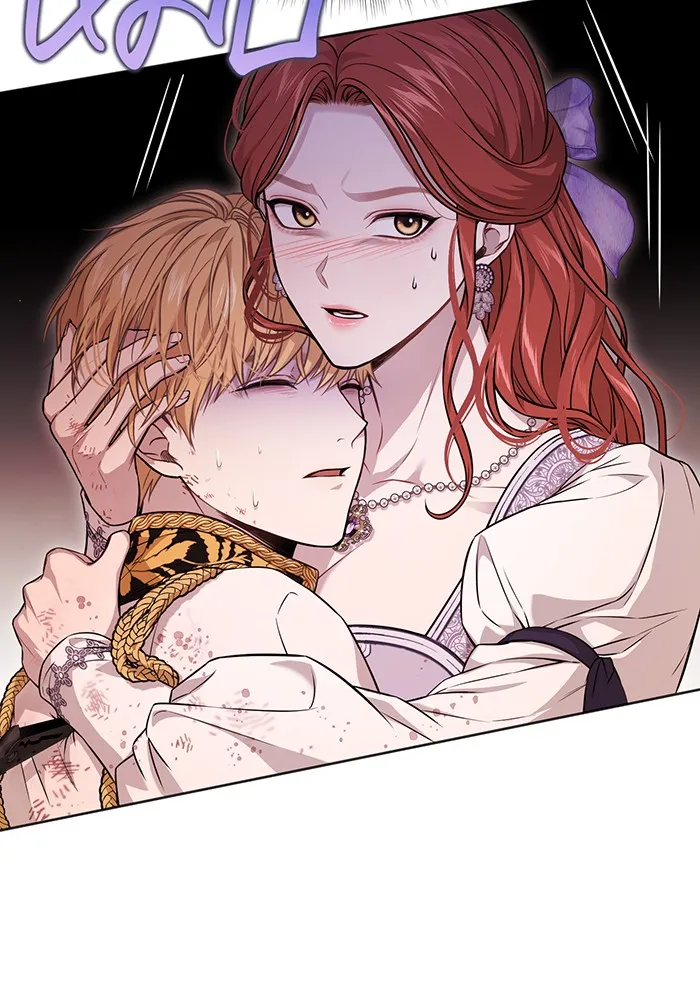 ห้องนอนลับของเจ้าหญิงต้องสาป ตอนที่ 133 มือสังหาร รูปที่ 23