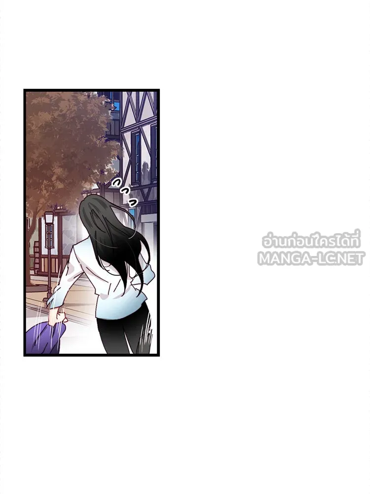 Bring the Love ตอนที่ 42 รูปที่ 63