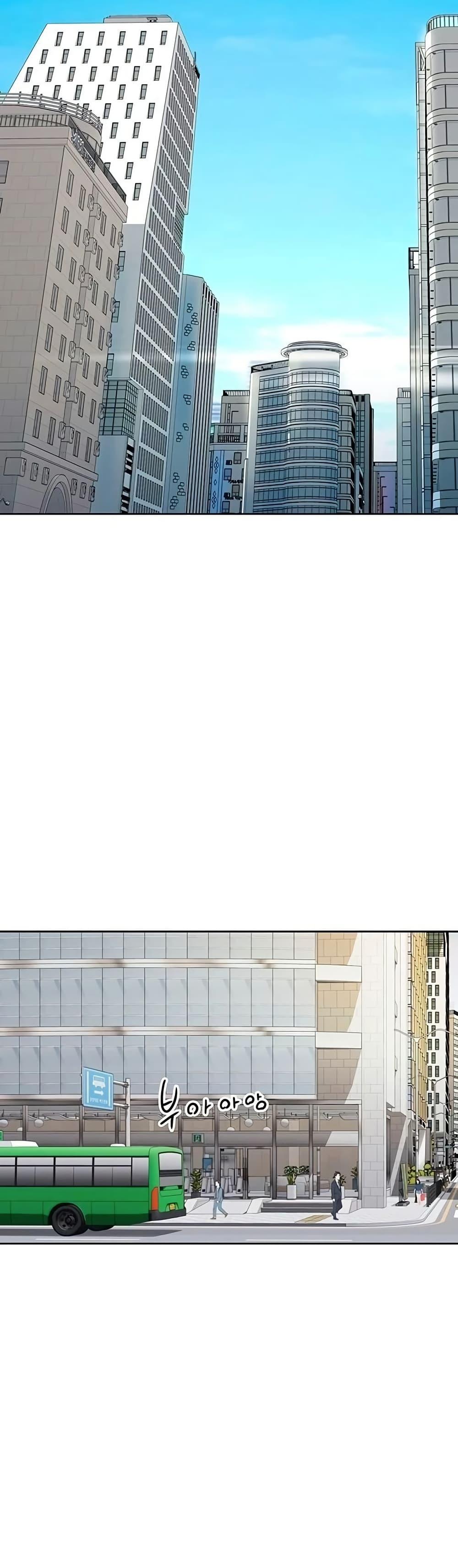 Manga-lc-com อ่านมังงะ อ่านการ์ตูน ออนไลน์ ฟรี Lotto 1st Place Winner Goes to Work Too ตอนที่ 1 2 3 4 5 6 7 8 9 10 11 12 13 14 ฟรี ไม่มีโฆษณา Manga-lc - อ่าน มังงะ อ่าน การ์ตูน ออนไลน์ อ่านมังงะ ฟรี