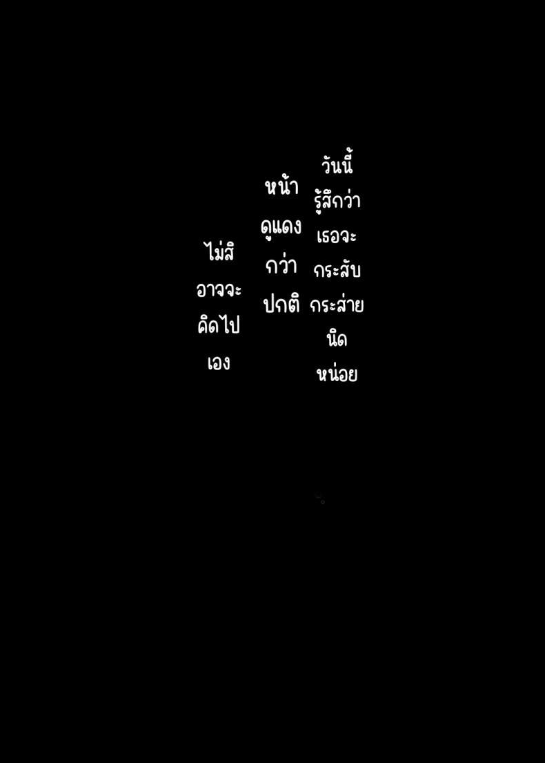 Doujin-Lc- อ่าน โดจิน มังฮวา เกาหลี ญี่ปุ่น จีน แปลไทย ถึงจะดูบ้าแต่ก็จริงใจ [Nazunaya Honpo (7zu7)] Mechakucha Jiraippoi kedo Ne wa Yasashisouna Ko ตอนที่ 1 2 3 4 5 6 7 8 9 10 11 12 13 14 ฟรี ไม่มีโฆษณา อ่าน โดจิน Manhwa เกาหลี ญี่ปุ่น จีน เรามีครบ คัดมาให้เน้นๆ โดจิน 18+ รับประกันความฟินโดย  Doujin Lc