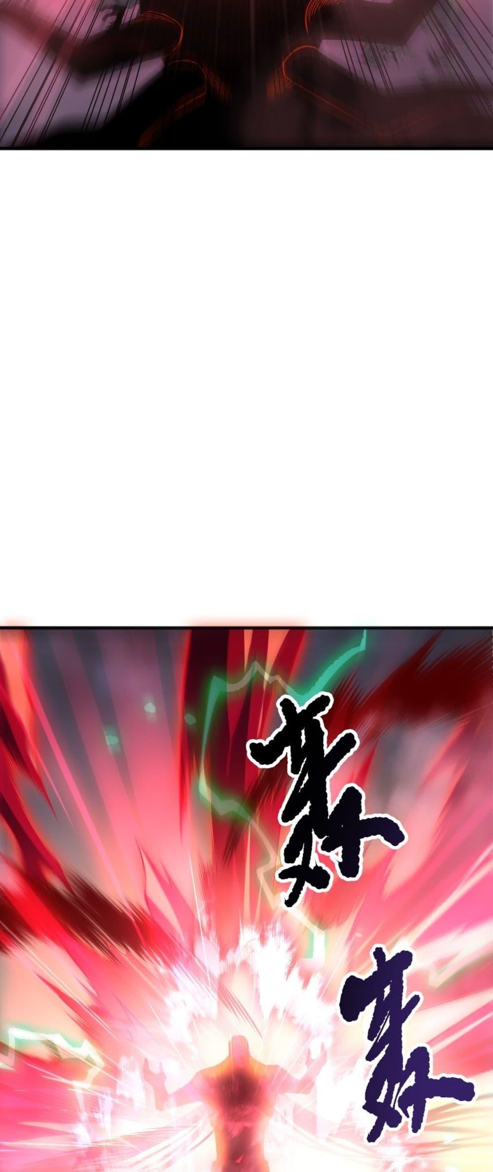 Manga-lc-com อ่านมังงะ อ่านการ์ตูน ออนไลน์ ฟรี NecromancerKin ตอนที่ 1 2 3 4 5 6 7 8 9 10 11 12 13 14 ฟรี ไม่มีโฆษณา Manga-lc - อ่าน มังงะ อ่าน การ์ตูน ออนไลน์ อ่านมังงะ ฟรี