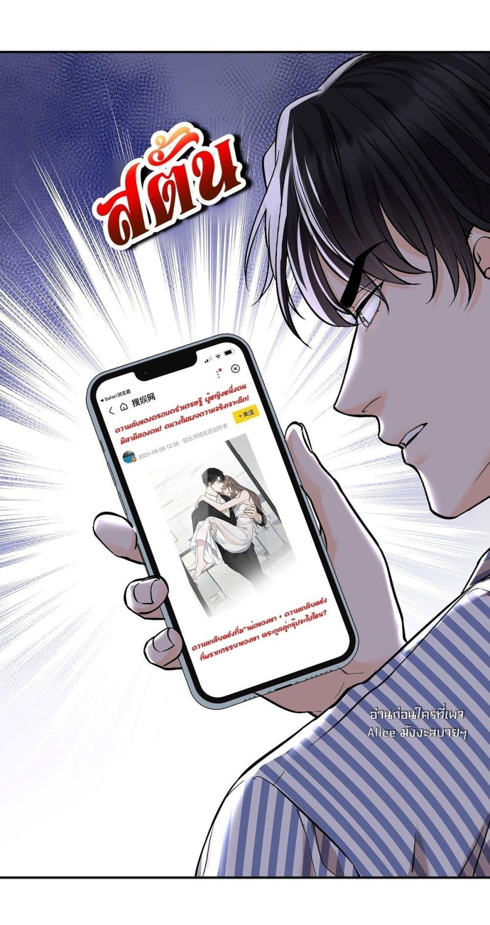 Manga-lc-com อ่านมังงะ อ่านการ์ตูน ออนไลน์ ฟรี AfterBreaking ตอนที่ 1 2 3 4 5 6 7 8 9 10 11 12 13 14 ฟรี ไม่มีโฆษณา Manga-lc - อ่าน มังงะ อ่าน การ์ตูน ออนไลน์ อ่านมังงะ ฟรี