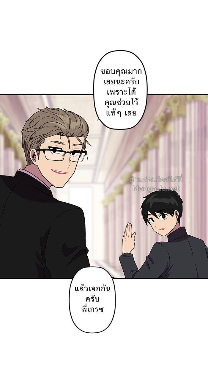 Doujin-Lc- อ่าน โดจิน มังฮวา เกาหลี ญี่ปุ่น จีน แปลไทย Take My Money รักนี้...มีเปย์ ตอนที่ 1 2 3 4 5 6 7 8 9 10 11 12 13 14 ฟรี ไม่มีโฆษณา อ่าน โดจิน Manhwa เกาหลี ญี่ปุ่น จีน เรามีครบ คัดมาให้เน้นๆ โดจิน 18+ รับประกันความฟินโดย Doujin Lc