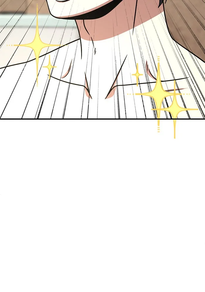 ช่วยเปลี่ยนฉันที ตอนที่ 270. ซีซัน 2 รูปที่ 83