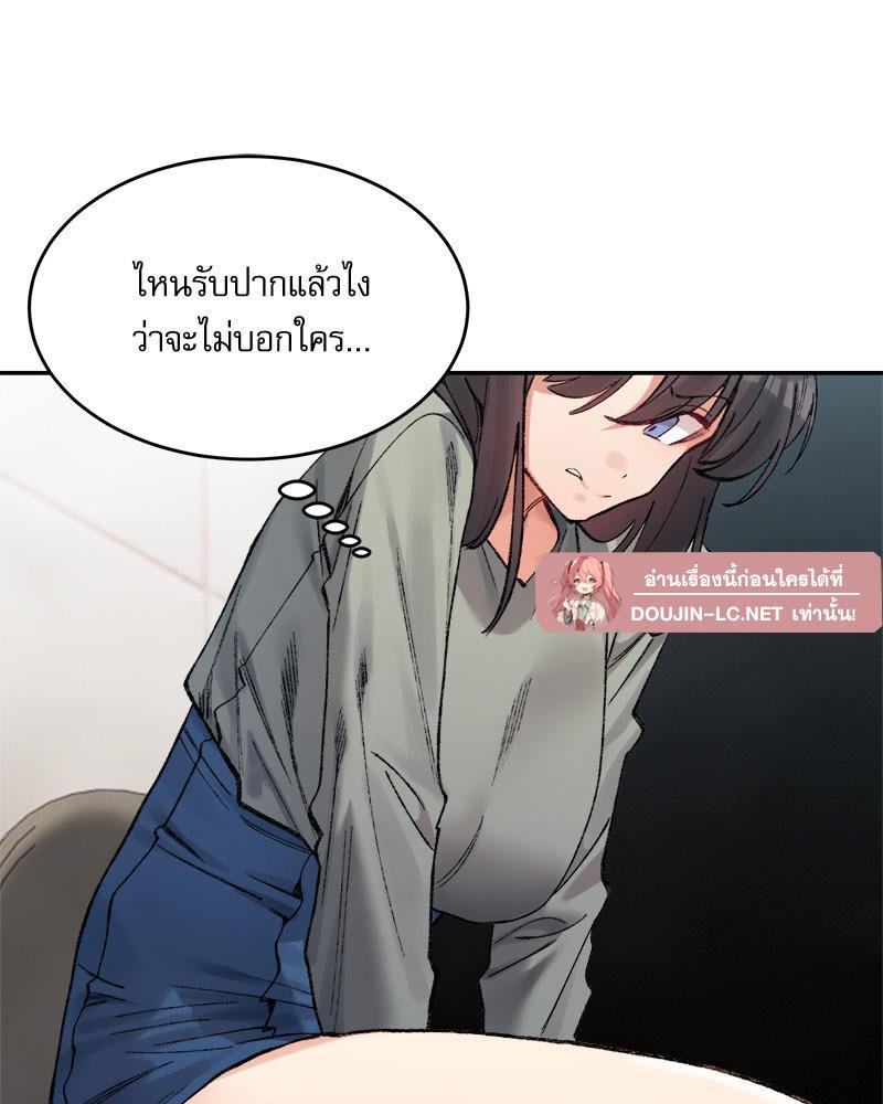 Doujin-Lc- อ่าน โดจิน มังฮวา เกาหลี ญี่ปุ่น จีน แปลไทย A Delicate Relations ตอนที่ 1 2 3 4 5 6 7 8 9 10 11 12 13 14 ฟรี ไม่มีโฆษณา อ่าน โดจิน Manhwa เกาหลี ญี่ปุ่น จีน เรามีครบ คัดมาให้เน้นๆ โดจิน 18+ รับประกันความฟินโดย  Doujin Lc