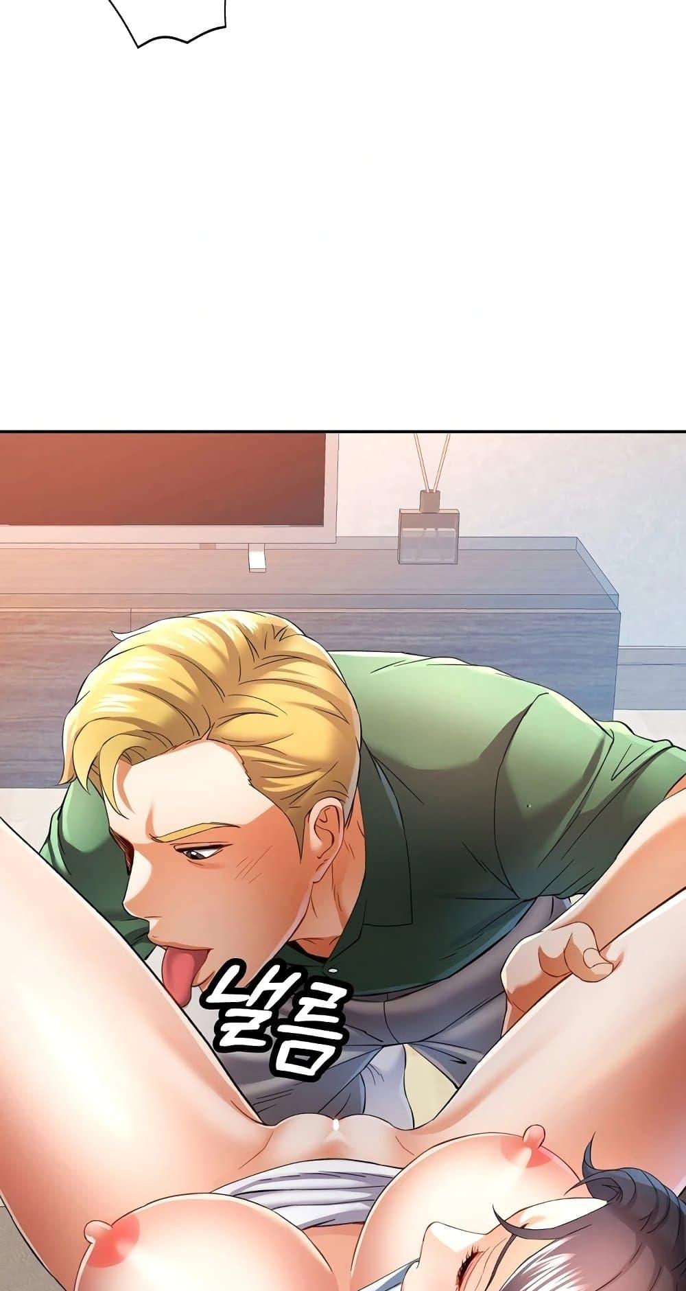 Doujin-Lc- อ่าน โดจิน มังฮวา เกาหลี ญี่ปุ่น จีน แปลไทย In Her Place ตอนที่ 1 2 3 4 5 6 7 8 9 10 11 12 13 14 ฟรี ไม่มีโฆษณา อ่าน โดจิน Manhwa เกาหลี ญี่ปุ่น จีน เรามีครบ คัดมาให้เน้นๆ โดจิน 18+ รับประกันความฟินโดย  Doujin Lc