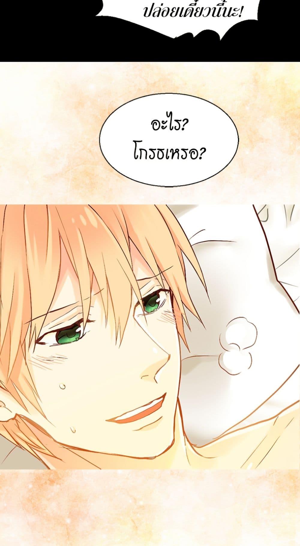 Manga-lc-com อ่านมังงะ อ่านการ์ตูน ออนไลน์ ฟรี Isekai Empress ตอนที่ 1 2 3 4 5 6 7 8 9 10 11 12 13 14 ฟรี ไม่มีโฆษณา Manga-lc - อ่าน มังงะ อ่าน การ์ตูน ออนไลน์ อ่านมังงะ ฟรี