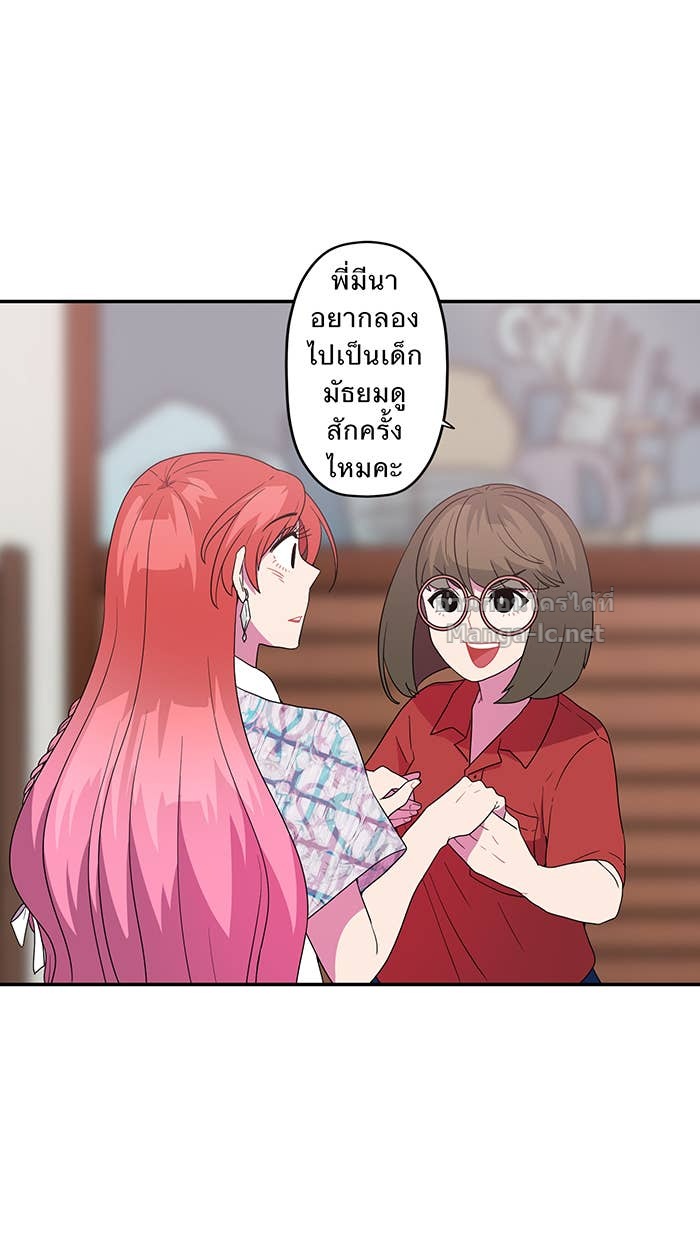 Doujin-Lc- อ่าน โดจิน มังฮวา เกาหลี ญี่ปุ่น จีน แปลไทย Take My Money รักนี้...มีเปย์ ตอนที่ 1 2 3 4 5 6 7 8 9 10 11 12 13 14 ฟรี ไม่มีโฆษณา อ่าน โดจิน Manhwa เกาหลี ญี่ปุ่น จีน เรามีครบ คัดมาให้เน้นๆ โดจิน 18+ รับประกันความฟินโดย Doujin Lc