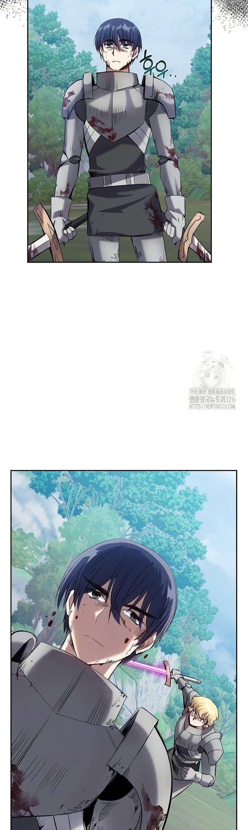 Manga-lc-com อ่านมังงะ อ่านการ์ตูน ออนไลน์ ฟรี Kill the Emperor ตอนที่ 1 2 3 4 5 6 7 8 9 10 11 12 13 14 ฟรี ไม่มีโฆษณา Manga-lc - อ่าน มังงะ อ่าน การ์ตูน ออนไลน์ อ่านมังงะ ฟรี