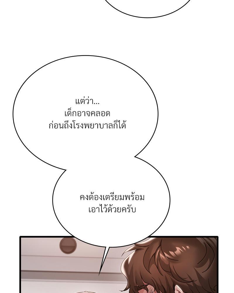 Doujin-Lc- อ่าน โดจิน มังฮวา เกาหลี ญี่ปุ่น จีน แปลไทย Drunk on you ตอนที่ 1 2 3 4 5 6 7 8 9 10 11 12 13 14 ฟรี ไม่มีโฆษณา อ่าน โดจิน Manhwa เกาหลี ญี่ปุ่น จีน เรามีครบ คัดมาให้เน้นๆ โดจิน 18+ รับประกันความฟินโดย  Doujin Lc