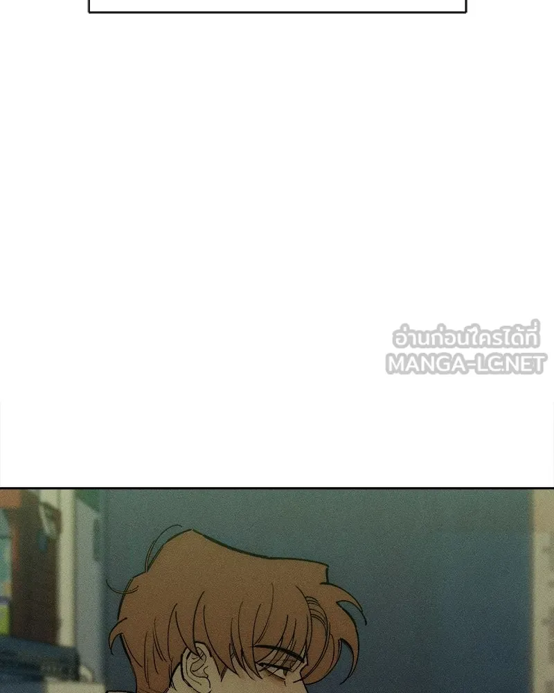 บุปผารุ่มราคะ ตอนที่ 92 รูปที่ 57