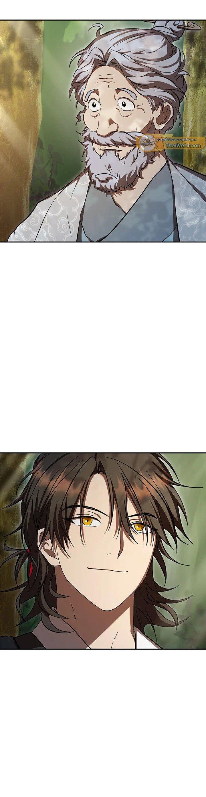 Manga-lc-com อ่านมังงะ อ่านการ์ตูน ออนไลน์ ฟรี Path of the Shaman ตอนที่ 1 2 3 4 5 6 7 8 9 10 11 12 13 14 ฟรี ไม่มีโฆษณา Manga-lc - อ่าน มังงะ อ่าน การ์ตูน ออนไลน์ อ่านมังงะ ฟรี