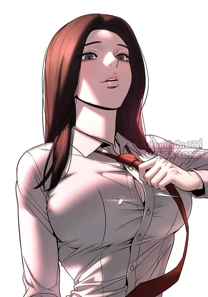 เลวฟาดเลว ตอนที่ 163 รูปที่ 187