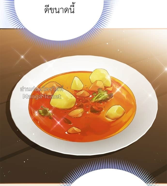 Doujin-Lc- อ่าน โดจิน มังฮวา เกาหลี ญี่ปุ่น จีน แปลไทย แกรนด์ดัชเชสล็อกมง ตอนที่ 1 2 3 4 5 6 7 8 9 10 11 12 13 14 ฟรี ไม่มีโฆษณา อ่าน โดจิน Manhwa เกาหลี ญี่ปุ่น จีน เรามีครบ คัดมาให้เน้นๆ โดจิน 18+ รับประกันความฟินโดย Doujin Lc