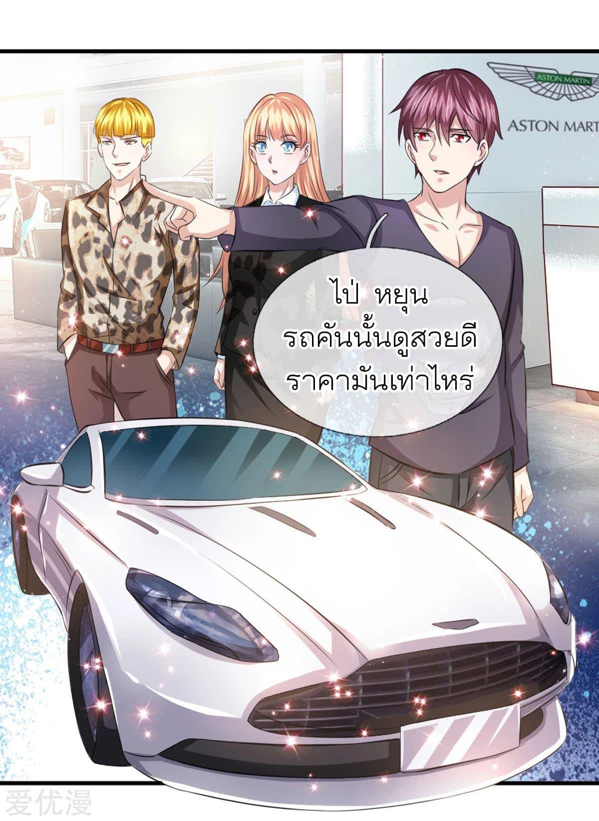 Manga-lc-com อ่านมังงะ อ่านการ์ตูน ออนไลน์ ฟรี The Master of Knife ตอนที่ 1 2 3 4 5 6 7 8 9 10 11 12 13 14 ฟรี ไม่มีโฆษณา Manga-lc - อ่าน มังงะ อ่าน การ์ตูน ออนไลน์ อ่านมังงะ ฟรี