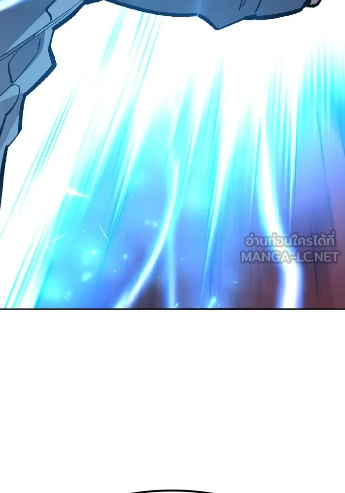 ยอดคนเลเวลทะลุ ตอนที่ 73 ไล่ล่า รูปที่ 39