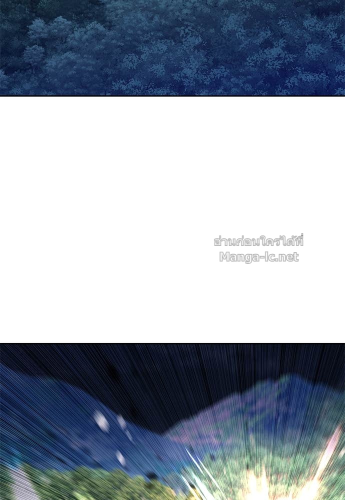 Doujin-Lc- อ่าน โดจิน มังฮวา เกาหลี ญี่ปุ่น จีน แปลไทย ข้าราชการพิเศษ ตอนที่ 1 2 3 4 5 6 7 8 9 10 11 12 13 14 ฟรี ไม่มีโฆษณา อ่าน โดจิน Manhwa เกาหลี ญี่ปุ่น จีน เรามีครบ คัดมาให้เน้นๆ โดจิน 18+ รับประกันความฟินโดย Doujin Lc