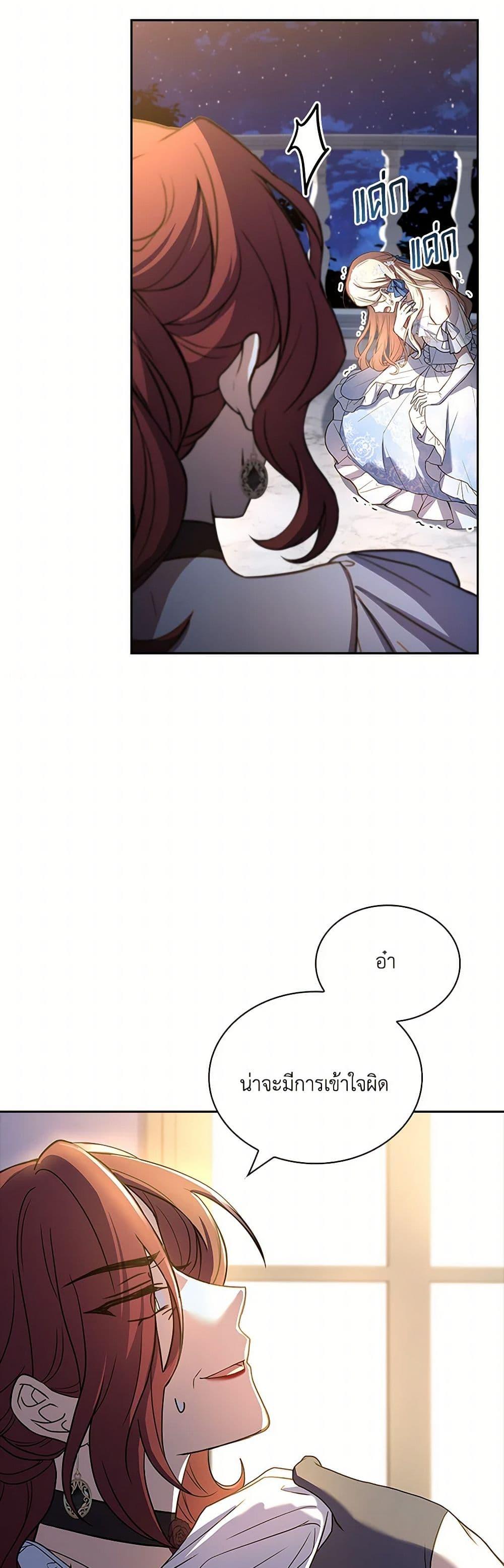 Manga-lc-com อ่านมังงะ อ่านการ์ตูน ออนไลน์ ฟรี Happy Sea World ตอนที่ 1 2 3 4 5 6 7 8 9 10 11 12 13 14 ฟรี ไม่มีโฆษณา Manga-lc - อ่าน มังงะ อ่าน การ์ตูน ออนไลน์ อ่านมังงะ ฟรี