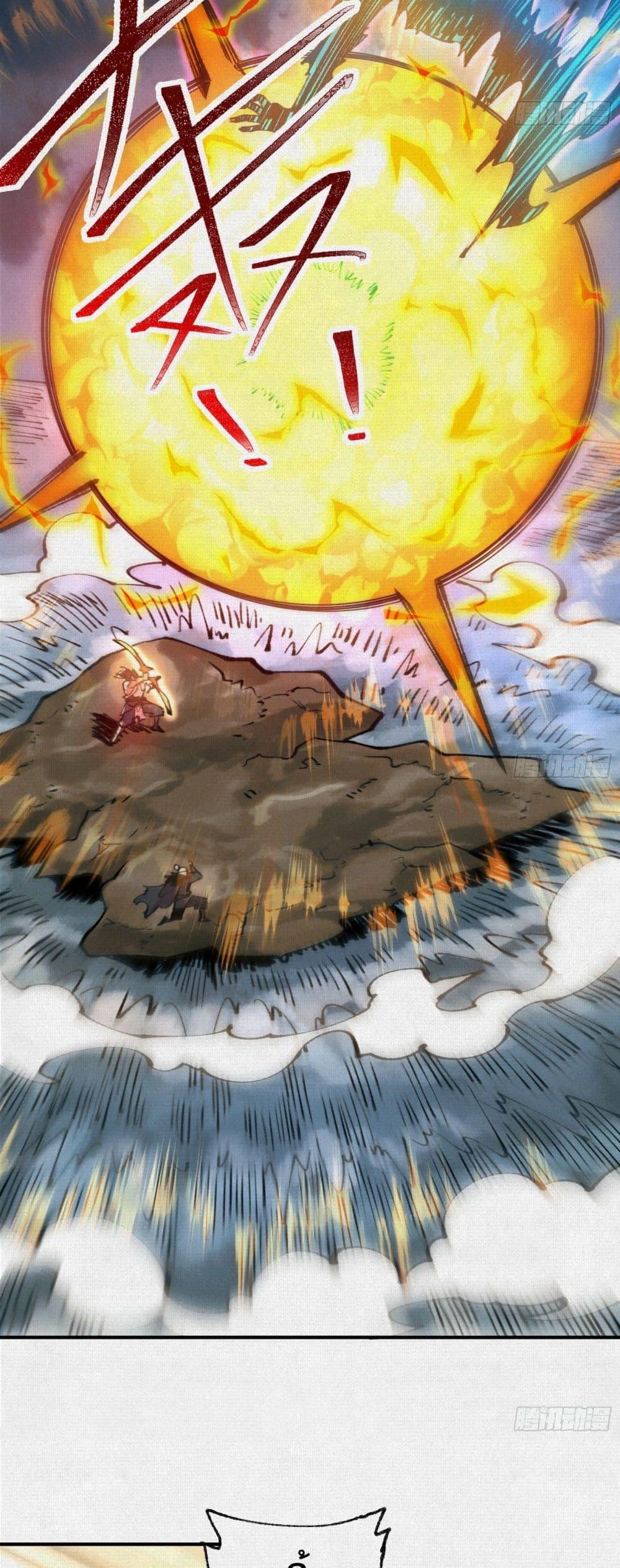 Manga-lc-com อ่านมังงะ อ่านการ์ตูน ออนไลน์ ฟรี Soul of Chi You ตอนที่ 1 2 3 4 5 6 7 8 9 10 11 12 13 14 ฟรี ไม่มีโฆษณา Manga-lc - อ่าน มังงะ อ่าน การ์ตูน ออนไลน์ อ่านมังงะ ฟรี