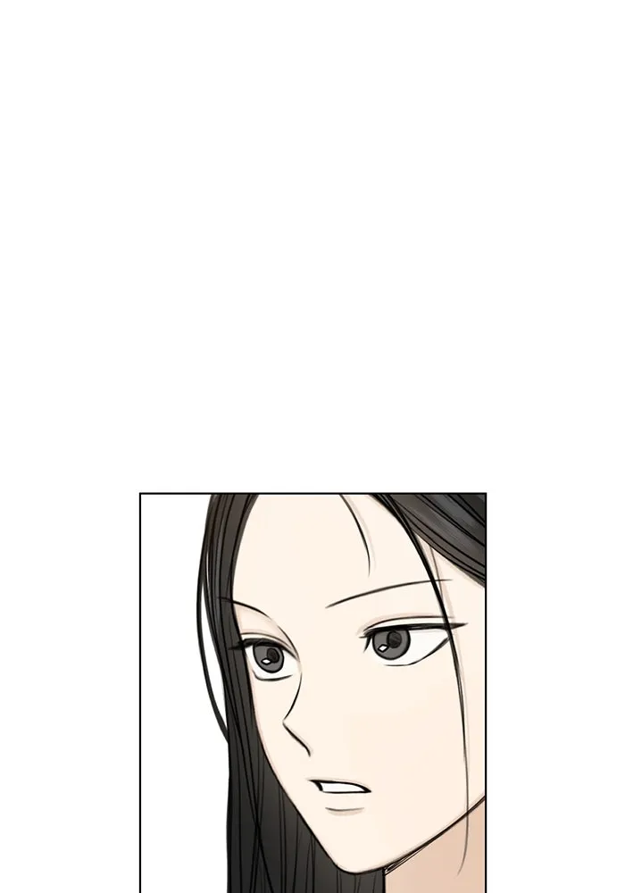 เพียงรุ่งอรุณ ตอนที่ 46 รูปที่ 58