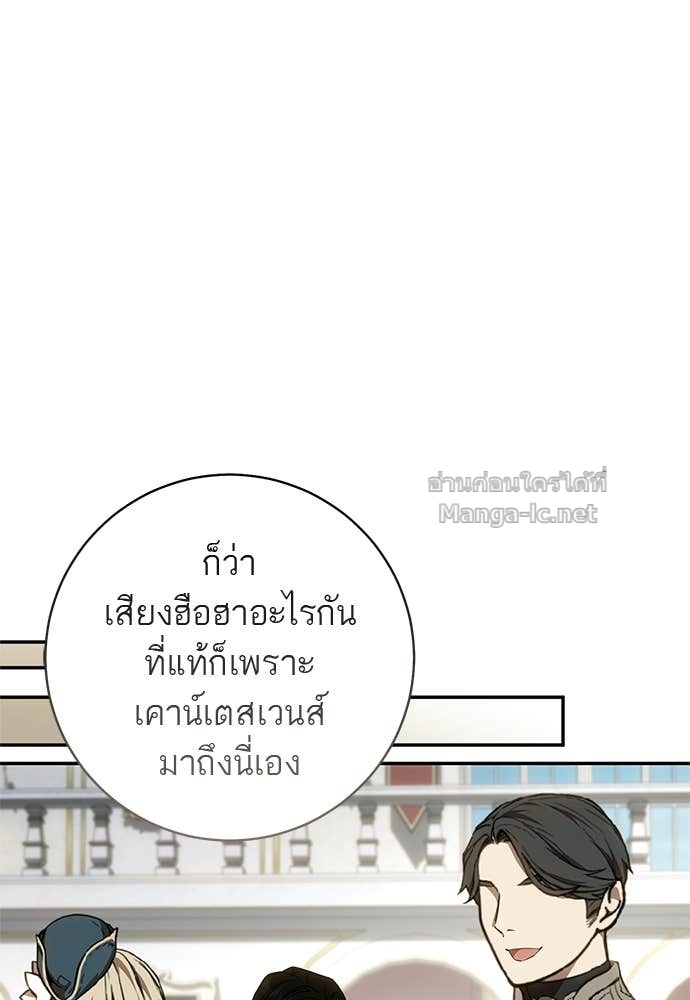 Doujin-Lc- อ่าน โดจิน มังฮวา เกาหลี ญี่ปุ่น จีน แปลไทย อยากได้ ก็เอาไป ตอนที่ 1 2 3 4 5 6 7 8 9 10 11 12 13 14 ฟรี ไม่มีโฆษณา อ่าน โดจิน Manhwa เกาหลี ญี่ปุ่น จีน เรามีครบ คัดมาให้เน้นๆ โดจิน 18+ รับประกันความฟินโดย Doujin Lc
